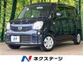 2015 Nissan Moco