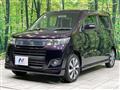 2012 Suzuki Wagon R Stingray