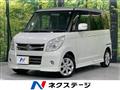 2009 Suzuki Palette