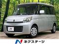 2013 Suzuki Spacia