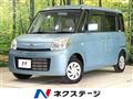 2014 Suzuki Spacia