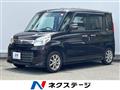 2015 Suzuki Spacia