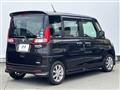 2015 Suzuki Spacia