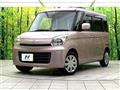 2014 Suzuki Spacia