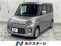 2013 Suzuki Suzuki Others