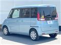 2015 Suzuki Spacia