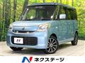 2015 Suzuki Spacia
