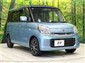 2015 Suzuki Spacia
