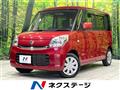 2017 Suzuki Spacia