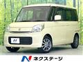 2017 Suzuki Spacia