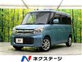2016 Suzuki Spacia