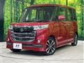 2017 Suzuki Suzuki Others