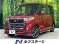2017 Suzuki Suzuki Others