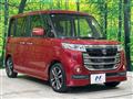 2017 Suzuki Suzuki Others