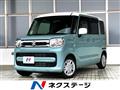 2019 Suzuki Spacia