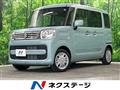 2022 Suzuki Spacia