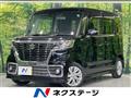 2019 Suzuki Suzuki Others