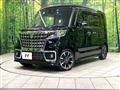 2022 Suzuki Suzuki Others