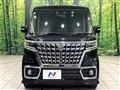 2022 Suzuki Suzuki Others