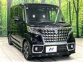2022 Suzuki Suzuki Others