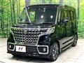 2022 Suzuki Suzuki Others