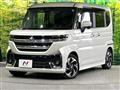 2024 Suzuki Suzuki Others