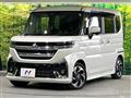 2024 Suzuki Suzuki Others