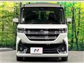 2024 Suzuki Suzuki Others