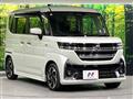 2024 Suzuki Suzuki Others