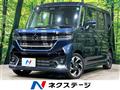 2024 Suzuki Suzuki Others