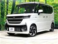 2024 Suzuki Suzuki Others