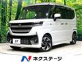 2024 Suzuki Suzuki Others