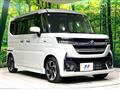 2024 Suzuki Suzuki Others