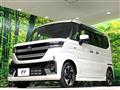 2024 Suzuki Suzuki Others