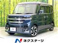 2025 Suzuki Suzuki Others