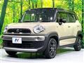 2020 Suzuki Suzuki Others