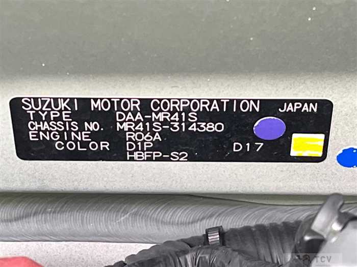 2018 Suzuki Hustler