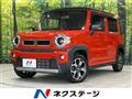 2020 Suzuki Hustler