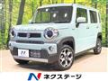 2026 Suzuki Hustler