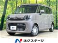 2025 Suzuki Suzuki Others