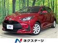 2021 Toyota Toyota Others
