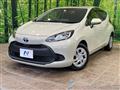 2022 Toyota AQUA