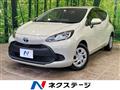 2022 Toyota AQUA