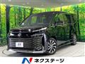 2023 Toyota Voxy