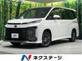 2023 Toyota Voxy