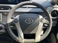 2014 Toyota AQUA
