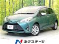 2017 Toyota Vitz