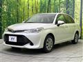 2015 Toyota Corolla Axio