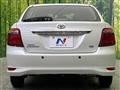 2015 Toyota Corolla Axio