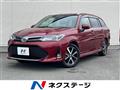 2019 Toyota Corolla Fielder
